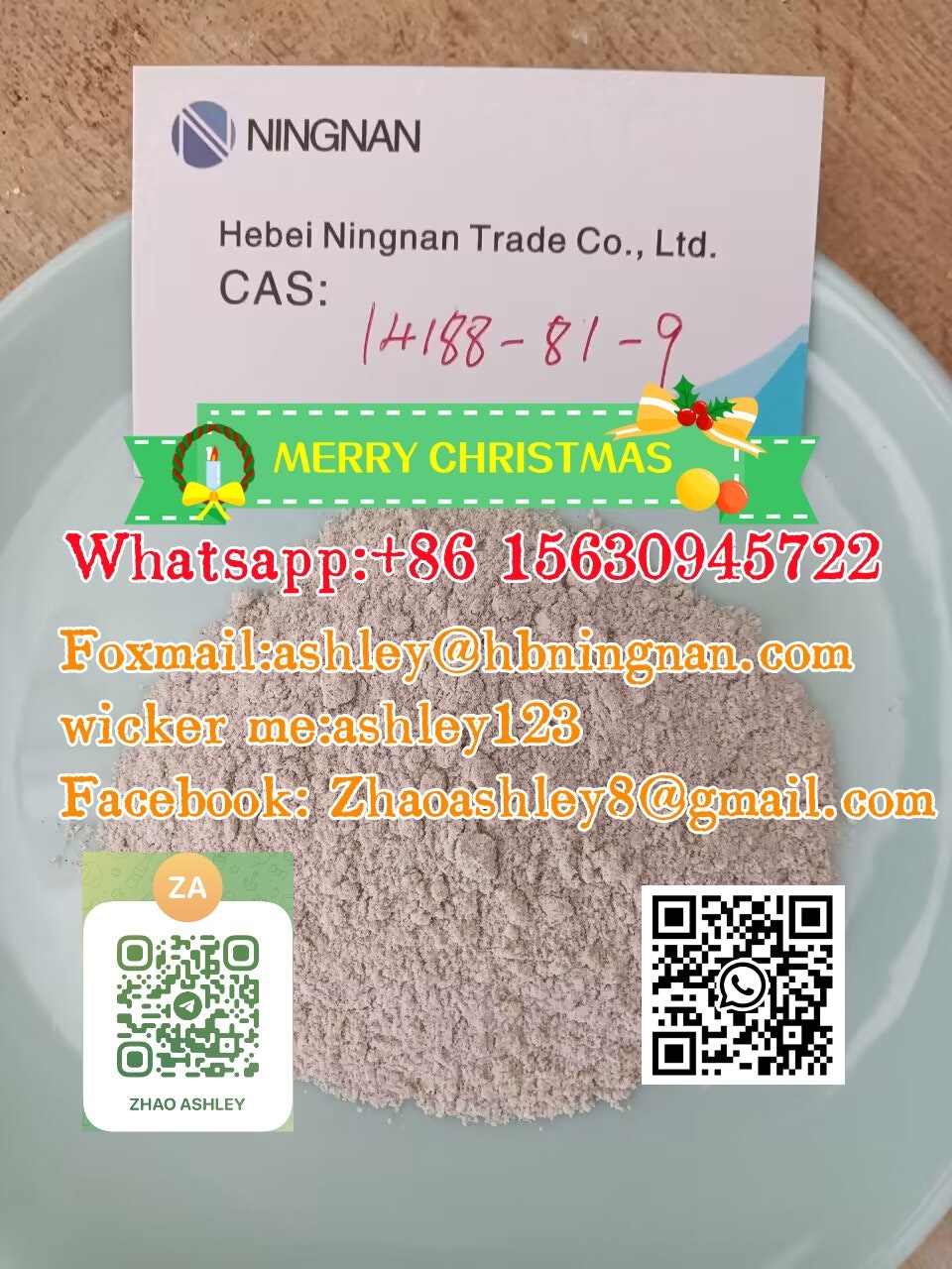 CAS 14188-81-9 Изотонитазен - химический медиа 9