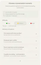 Persivo gallery image