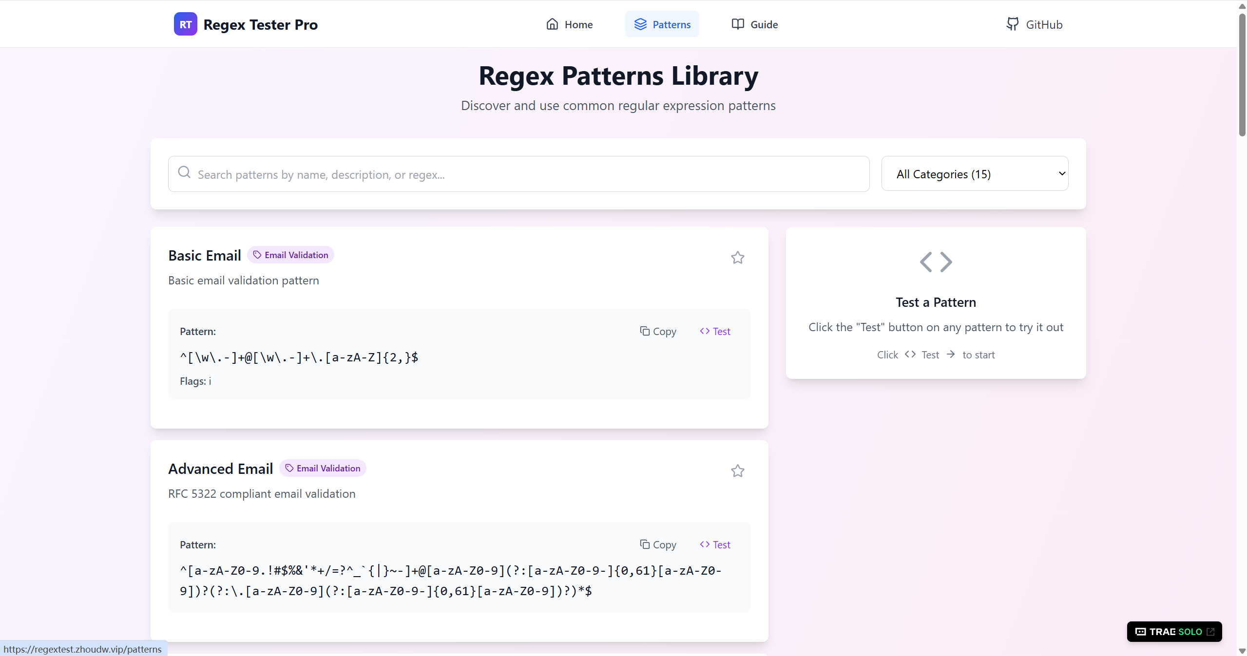 Regex Tester Pro gallery image