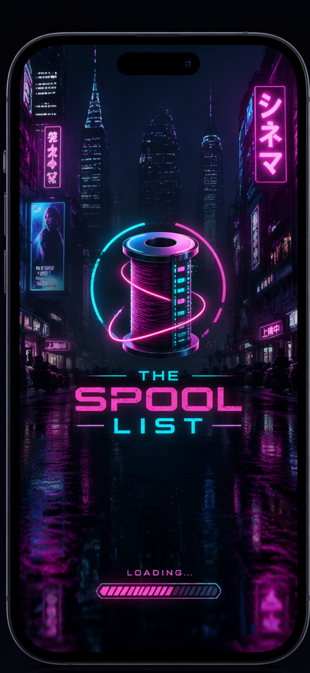 The Spool List  gallery image