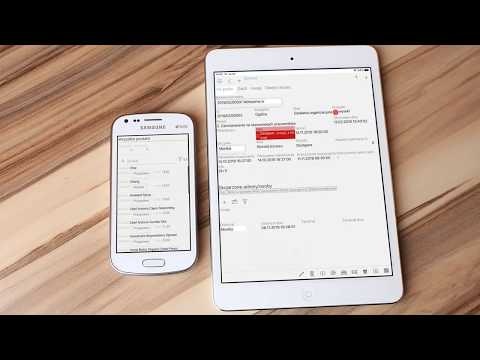 Logotec App Studio gallery image