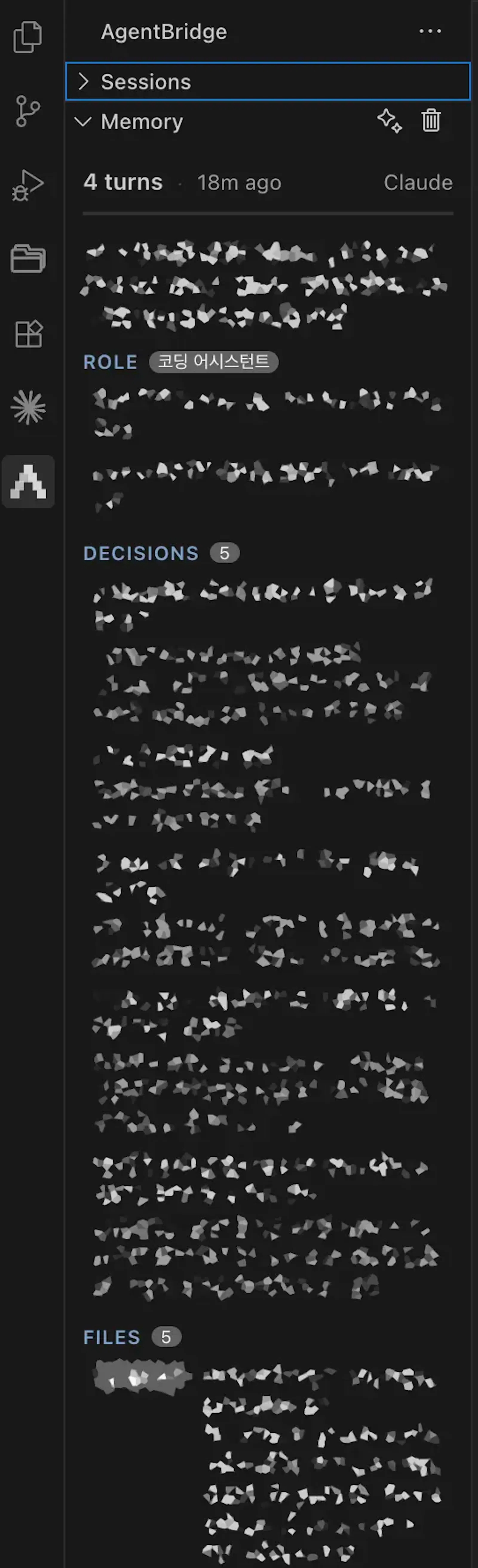 AgentBridge screenshot 6