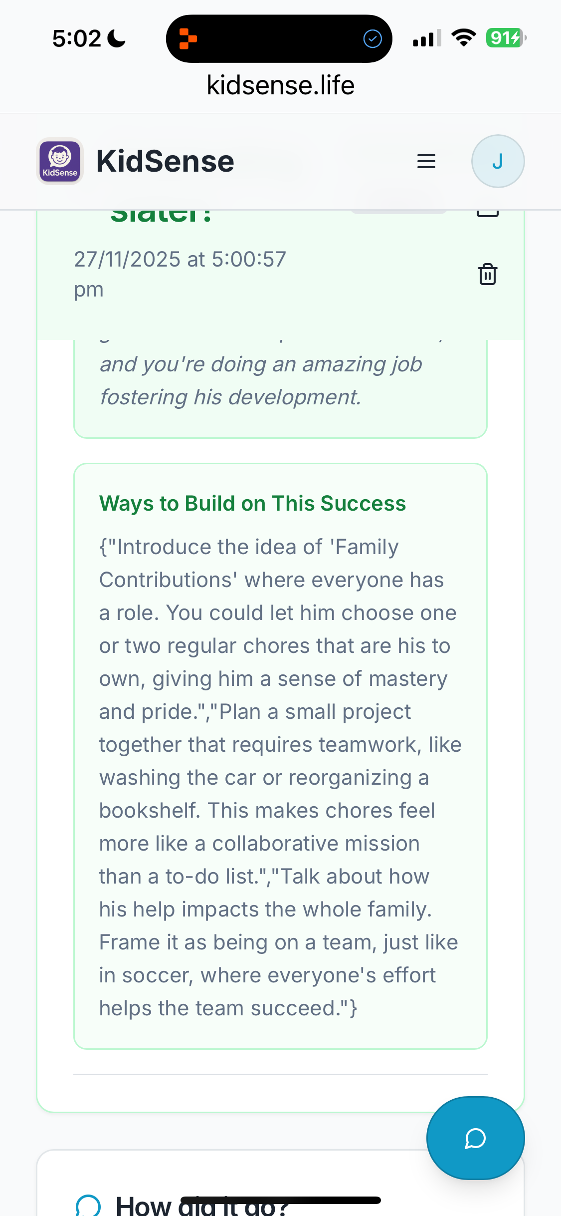 KidSense gallery image