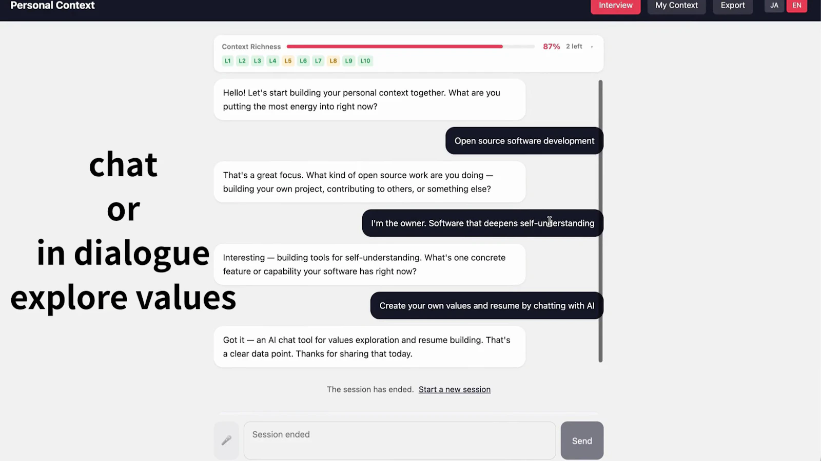 personal context screenshot 5