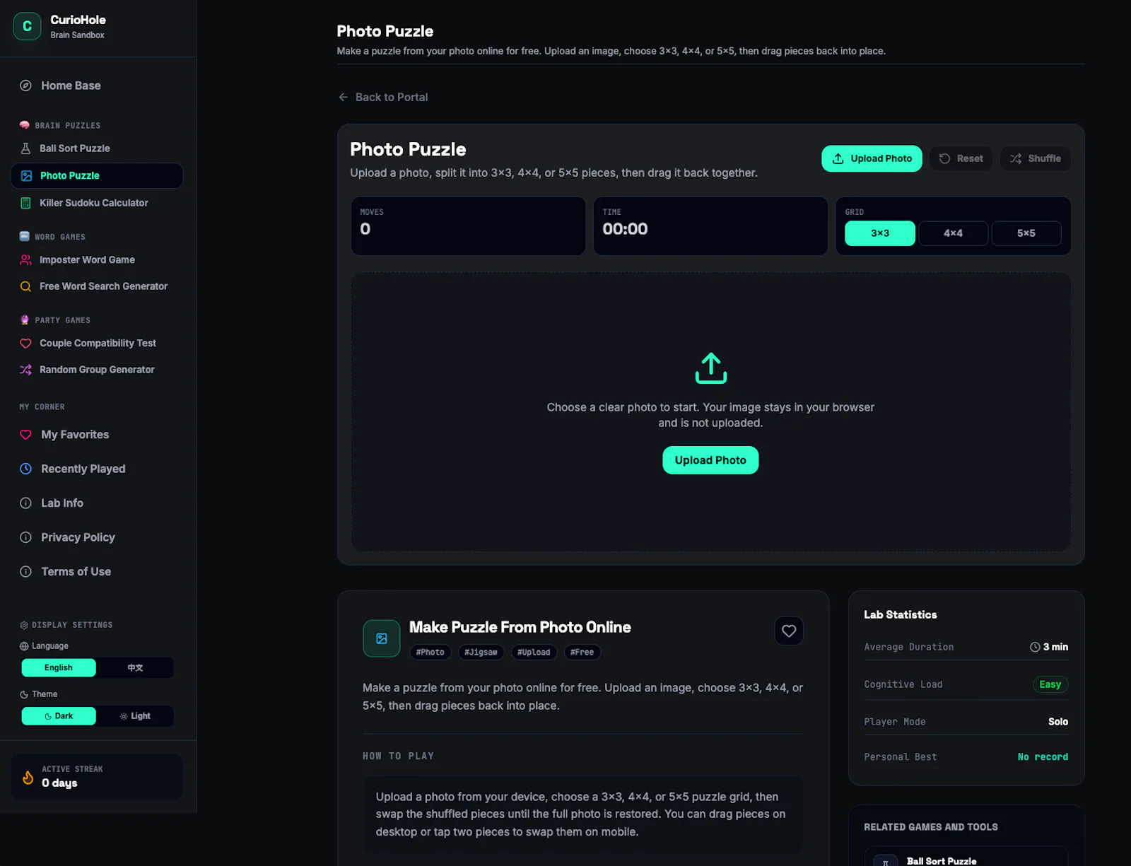 CurioHole screenshot 3