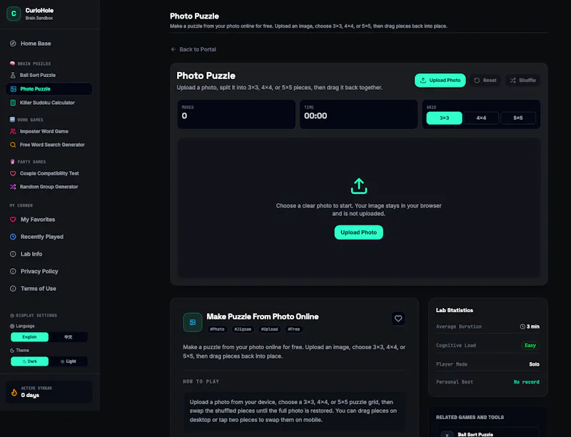 CurioHole screenshot 3