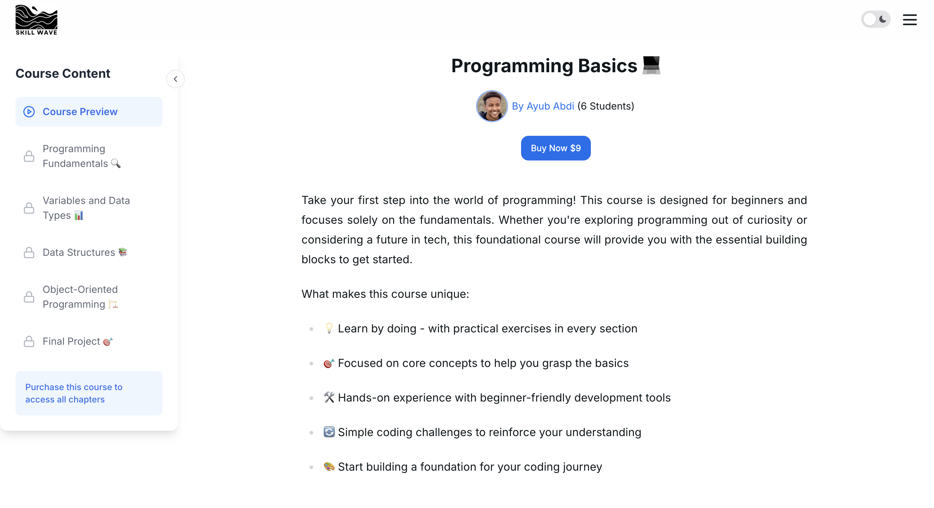 skillwave.io - コースクリエイターのための最新のプラットフォームメディア4