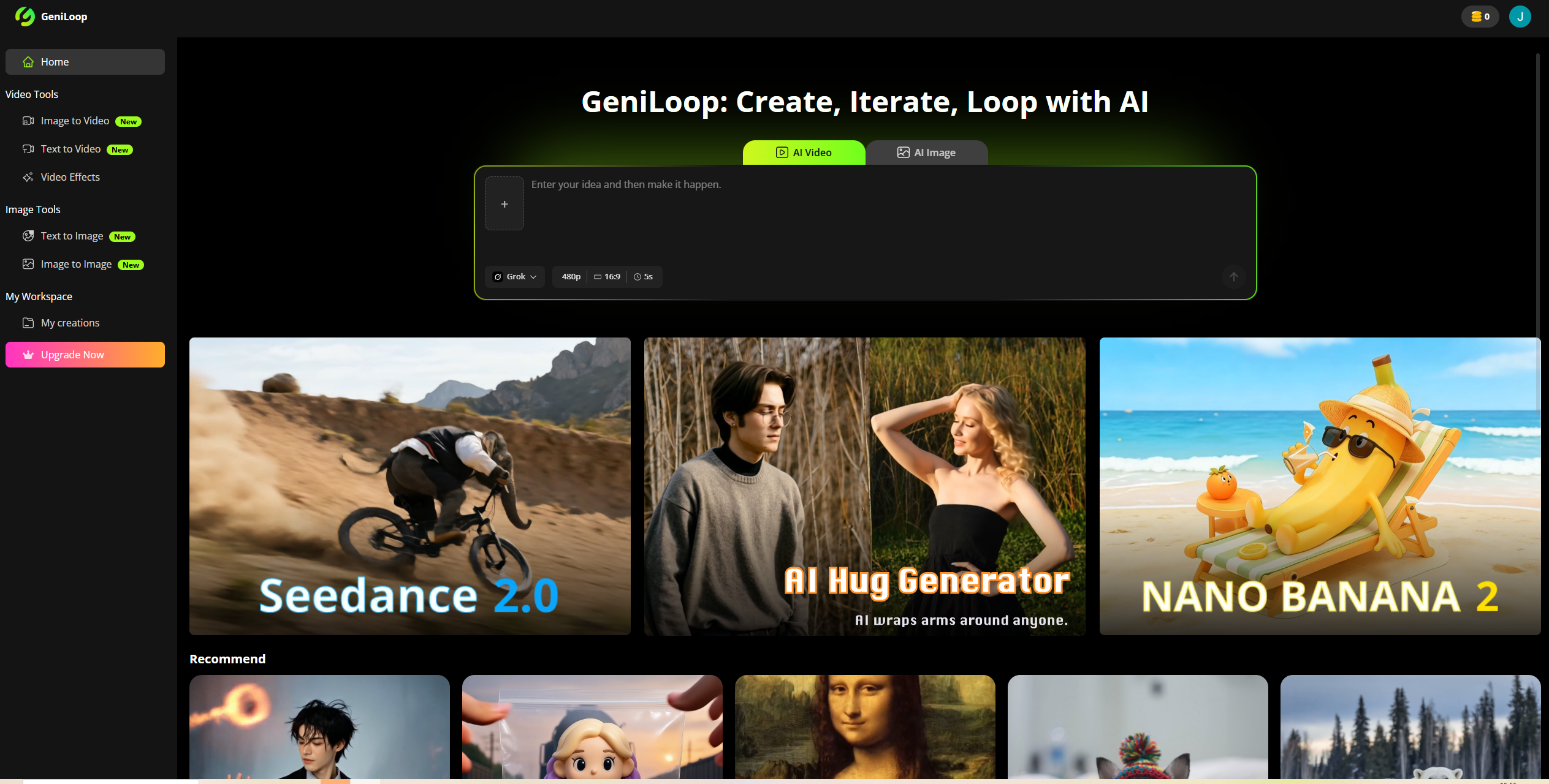 GeniLoop gallery image