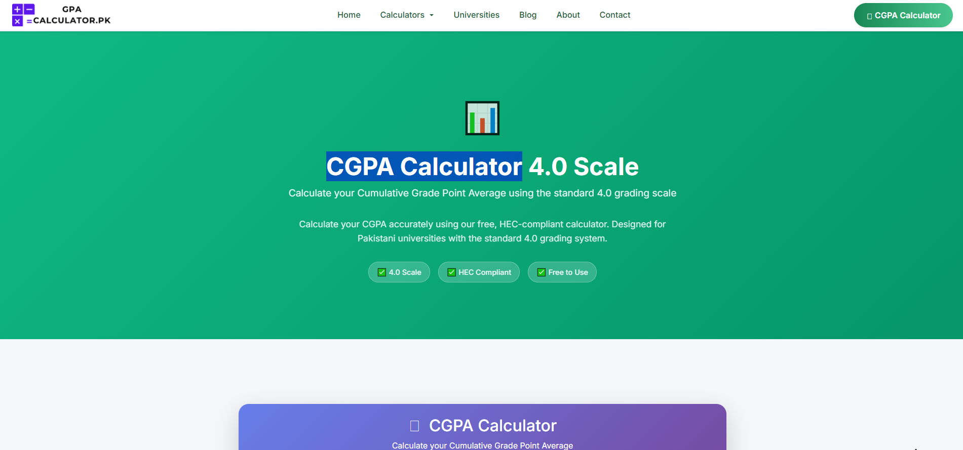 GPACalculator.PK - Screenshot 2 preview