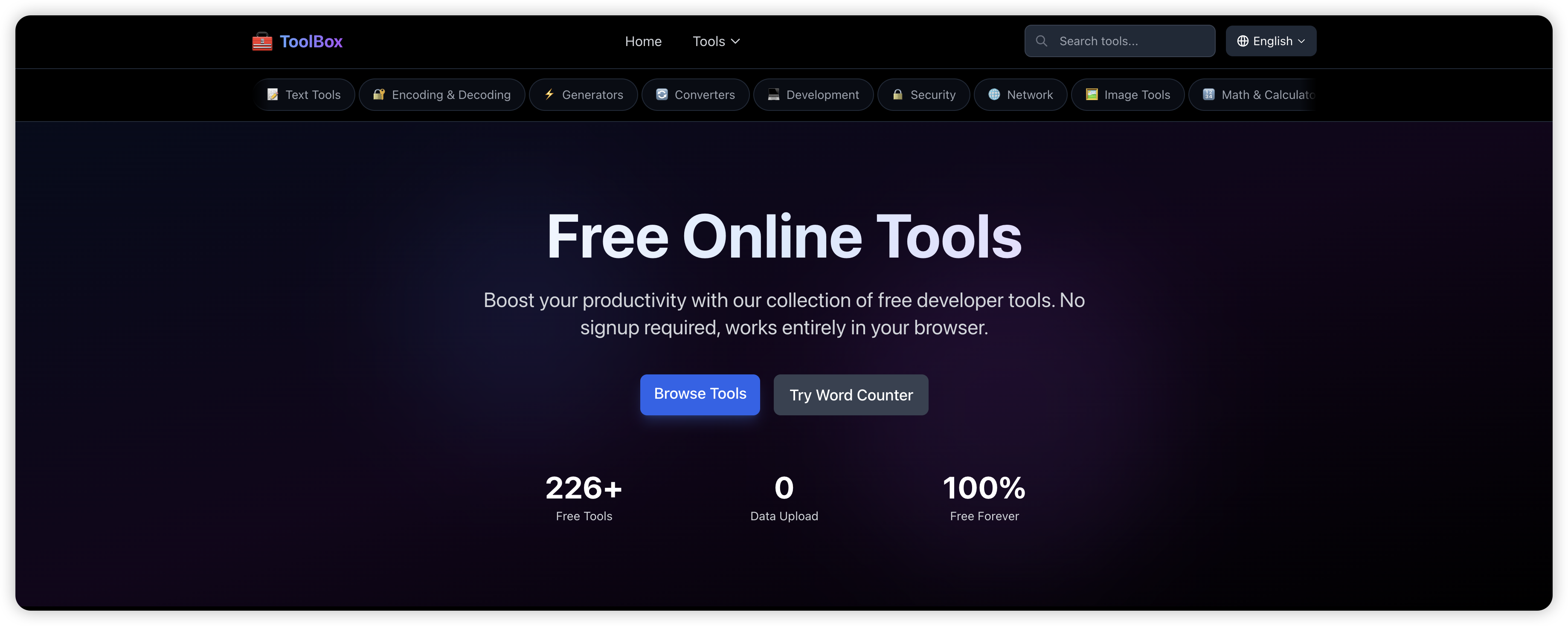 u2tool - Product Hunt launch logo