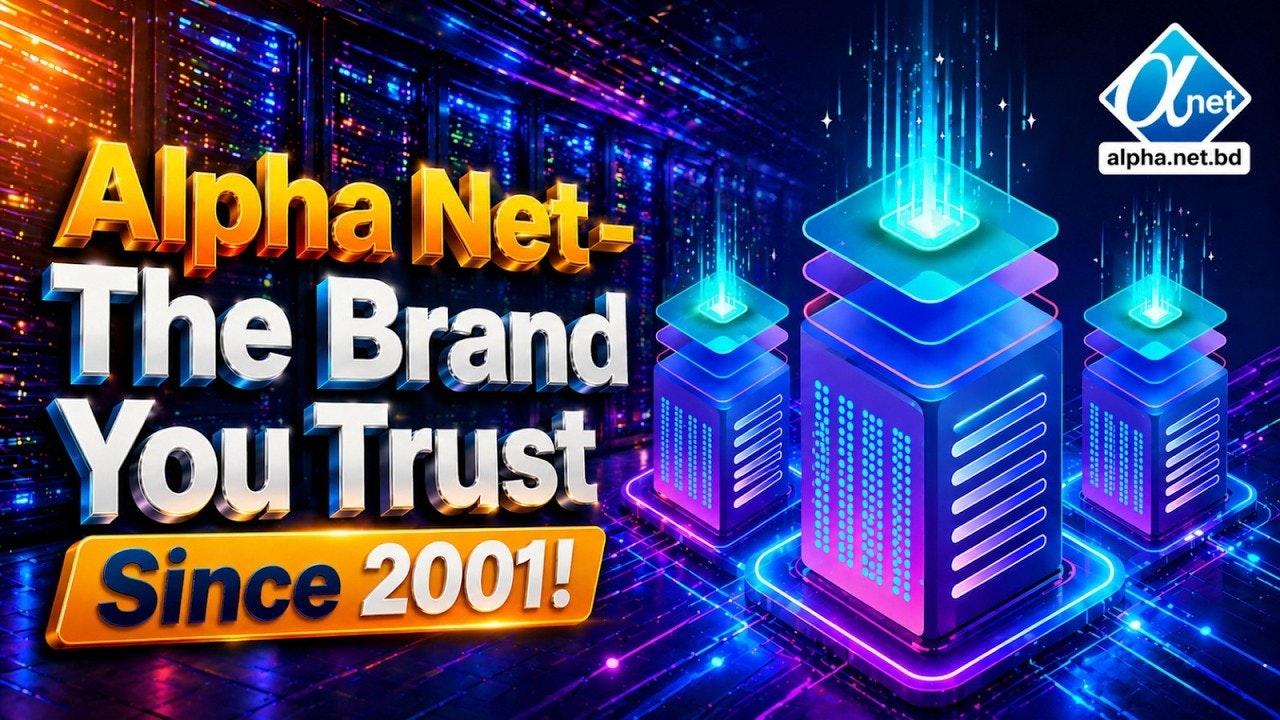 Alpha Net  gallery image