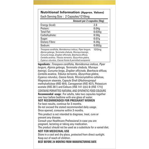 Yogic Secrets AyurGut gallery image