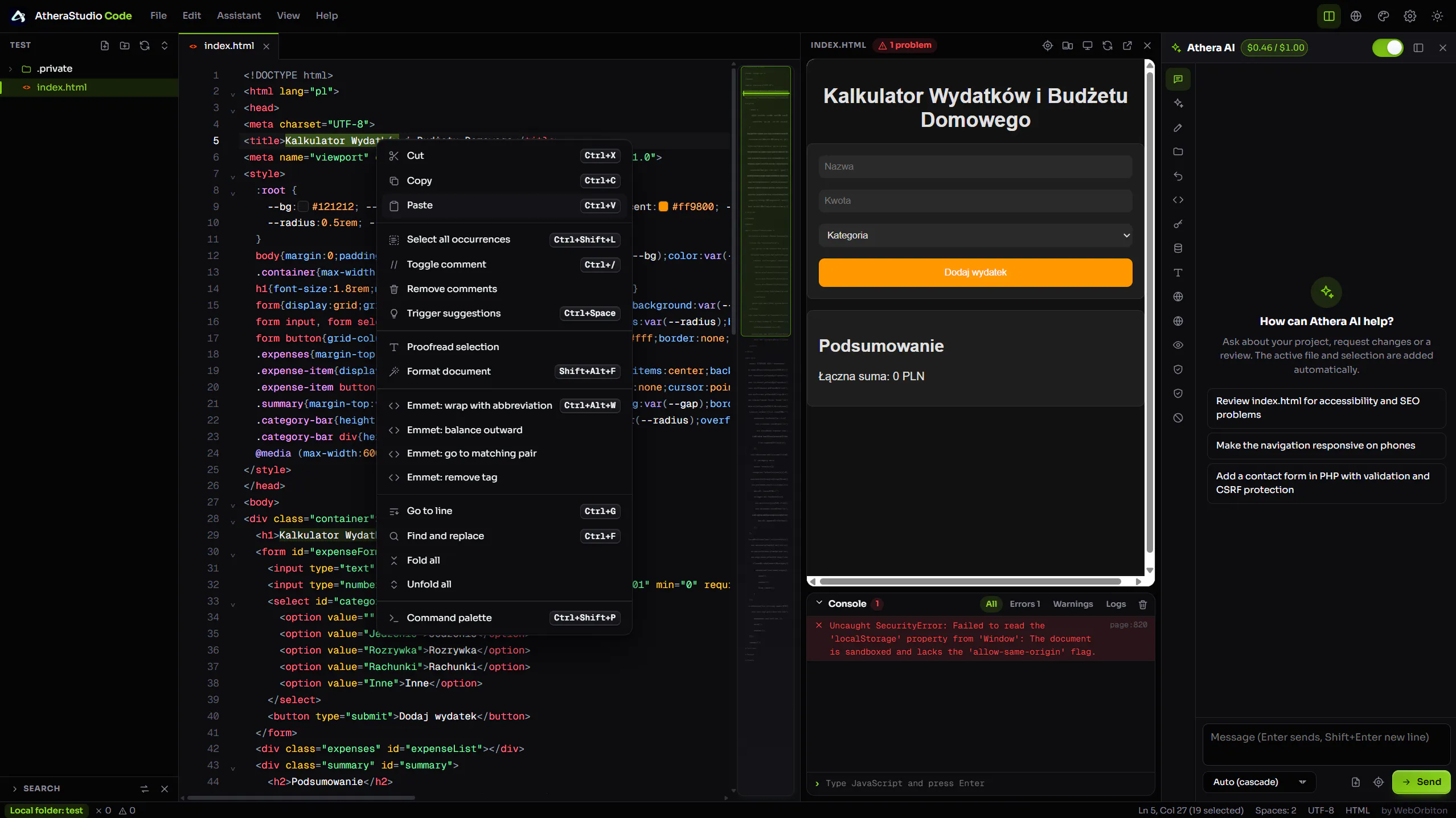 AtheraStudio Code gallery image