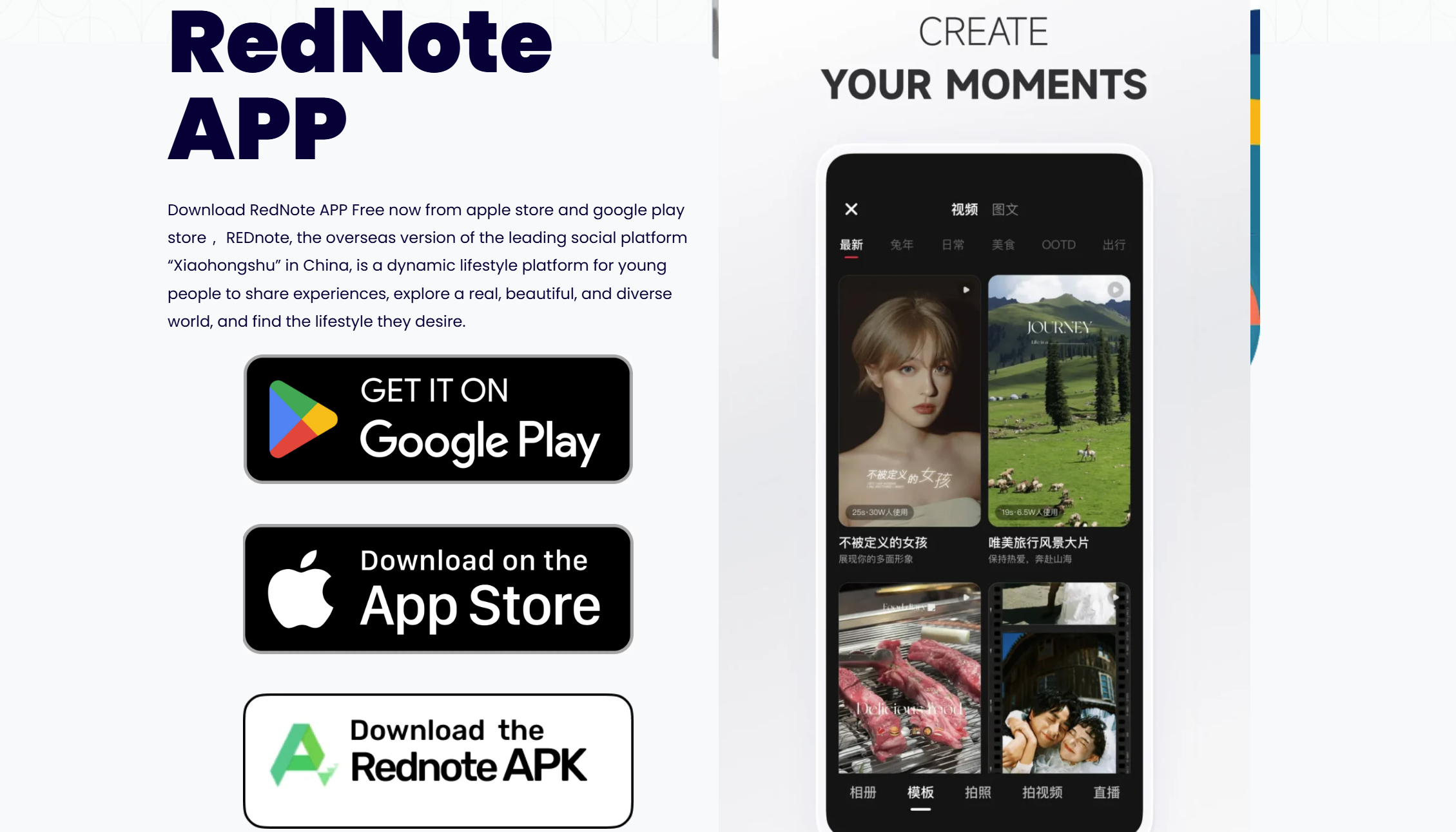 Laden Sie die Rednote -App herunter - Laden Sie die Rednote -App herunter Medien 1