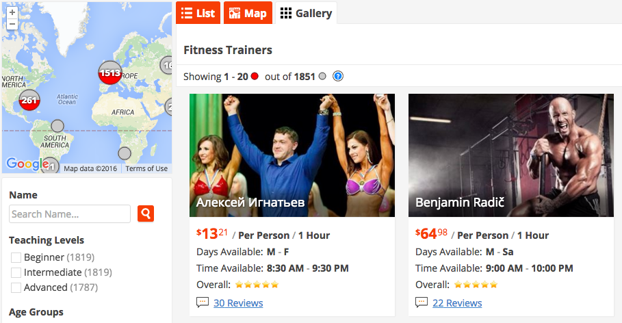 Trainers4Me gallery image