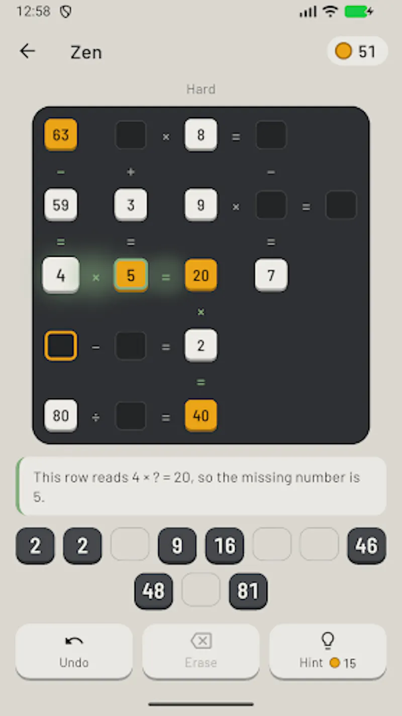 Equate: Math Crossword screenshot 3