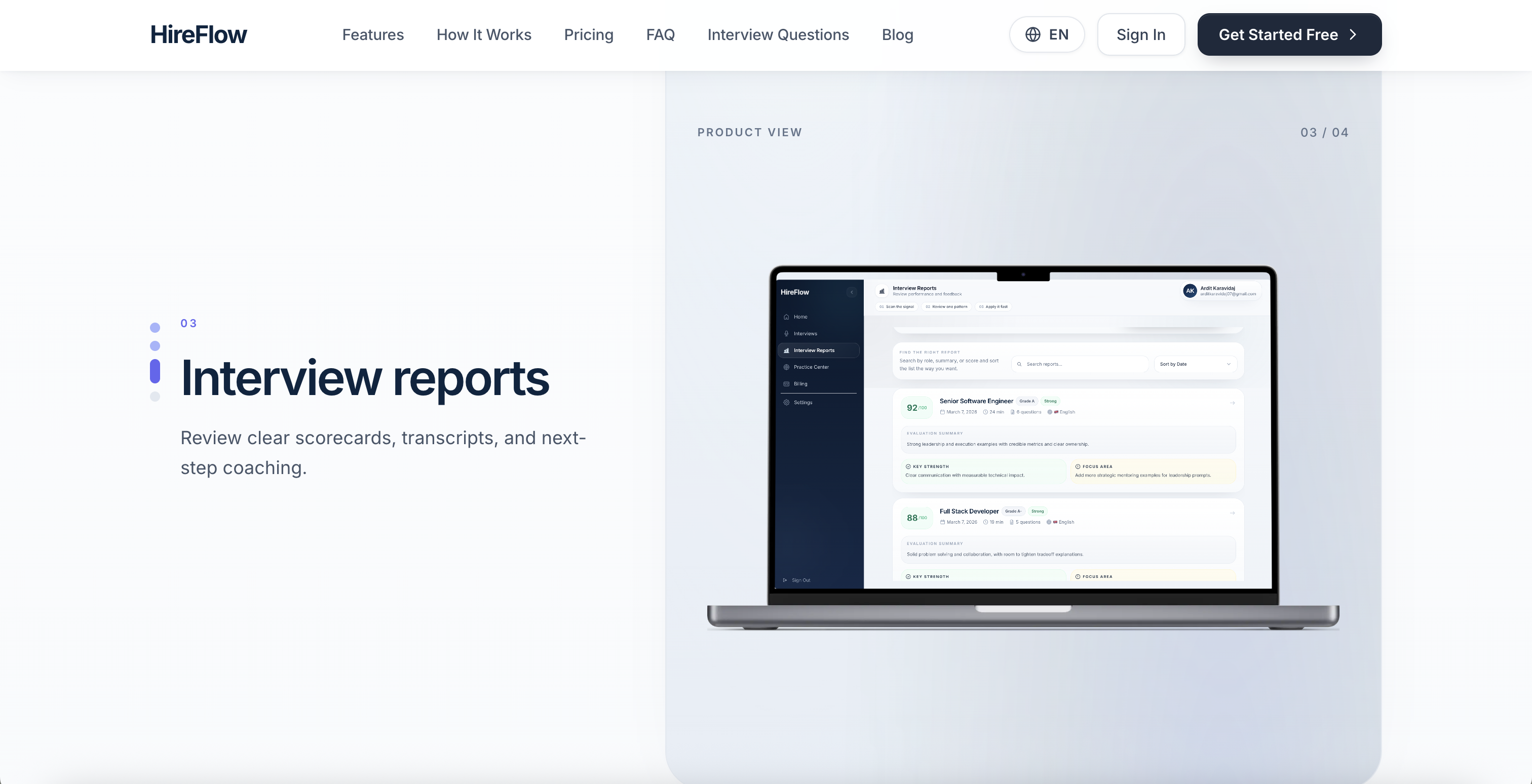 HireFlow gallery image