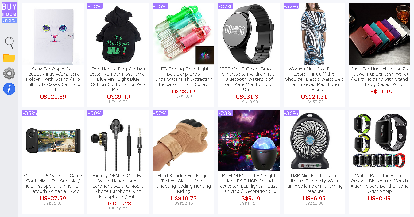 BUYmode.net gallery image