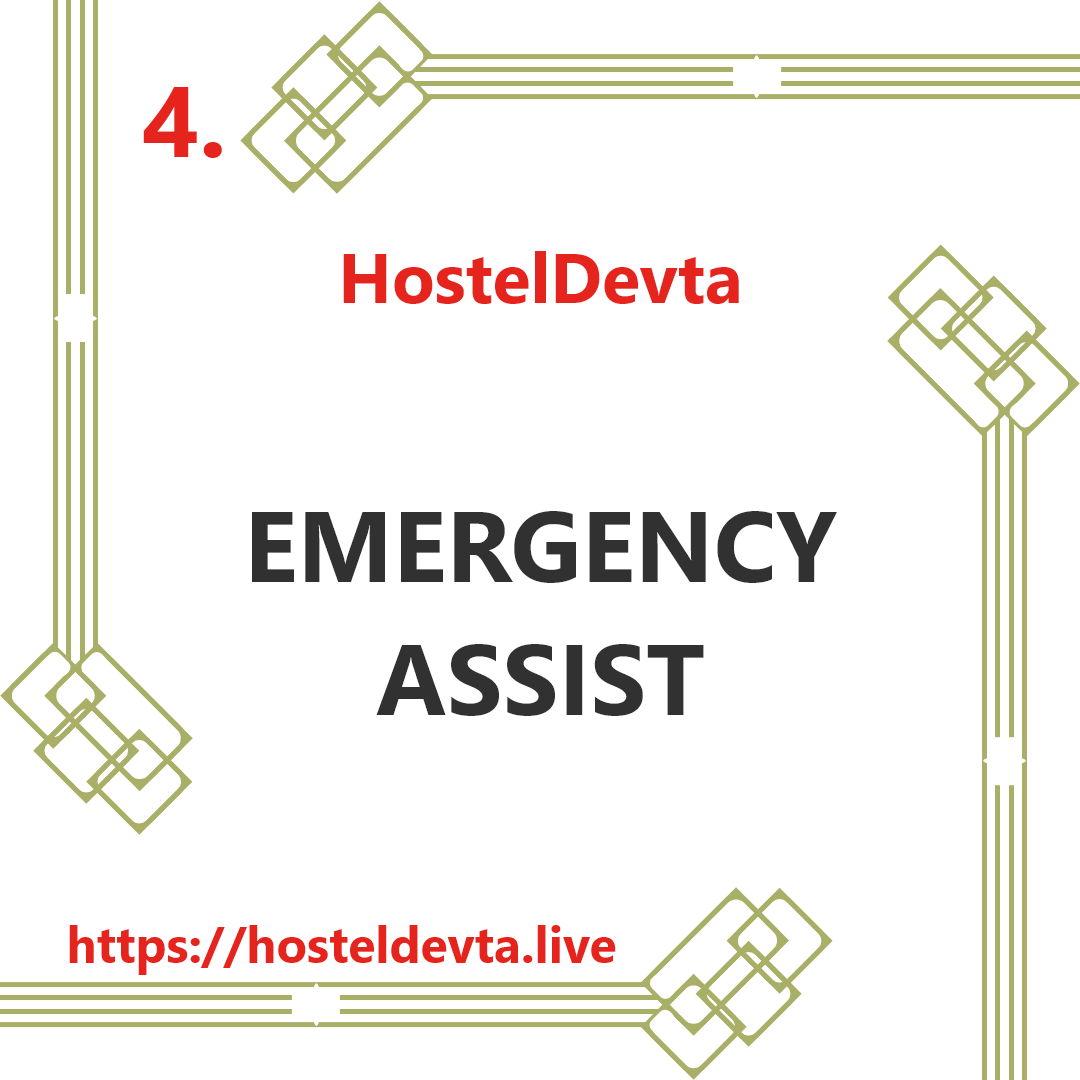 HostelDevta gallery image