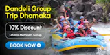 Dandeli Hub