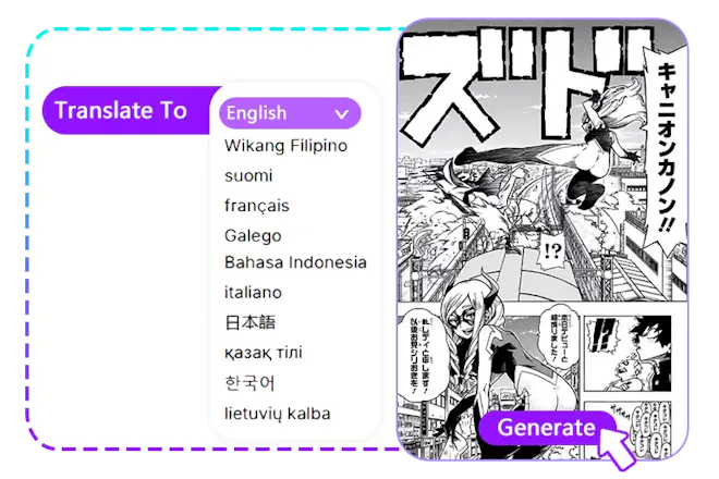 AI Manga Translator gallery image