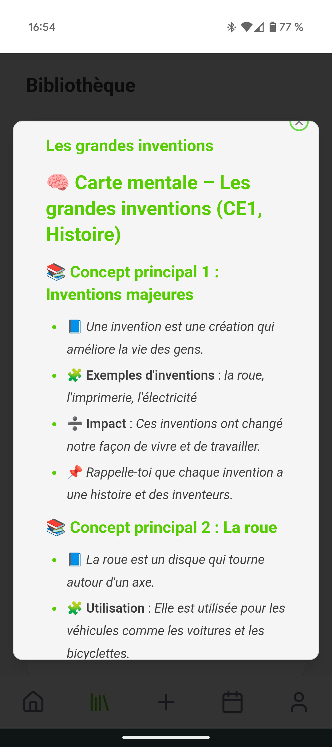 Suivi Malin gallery image