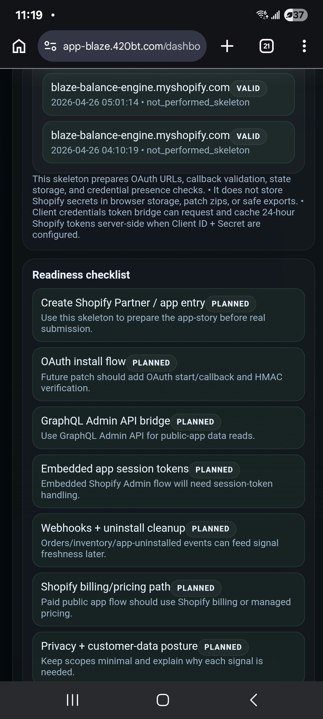 Blaze Balance Engine  gallery image