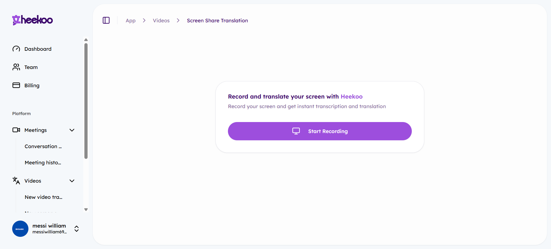 Multilingual calls for B2B teams gallery image