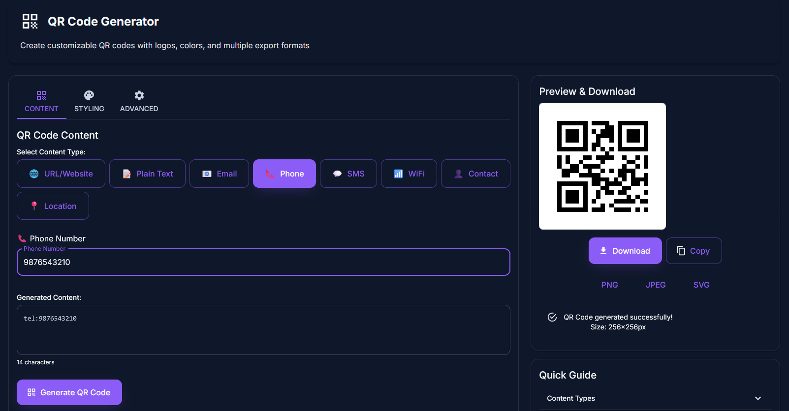 PressBuddy gallery image