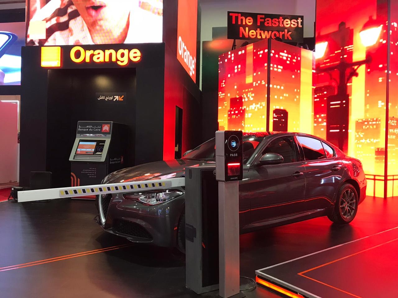 PASS Mobile Access Control gallery image