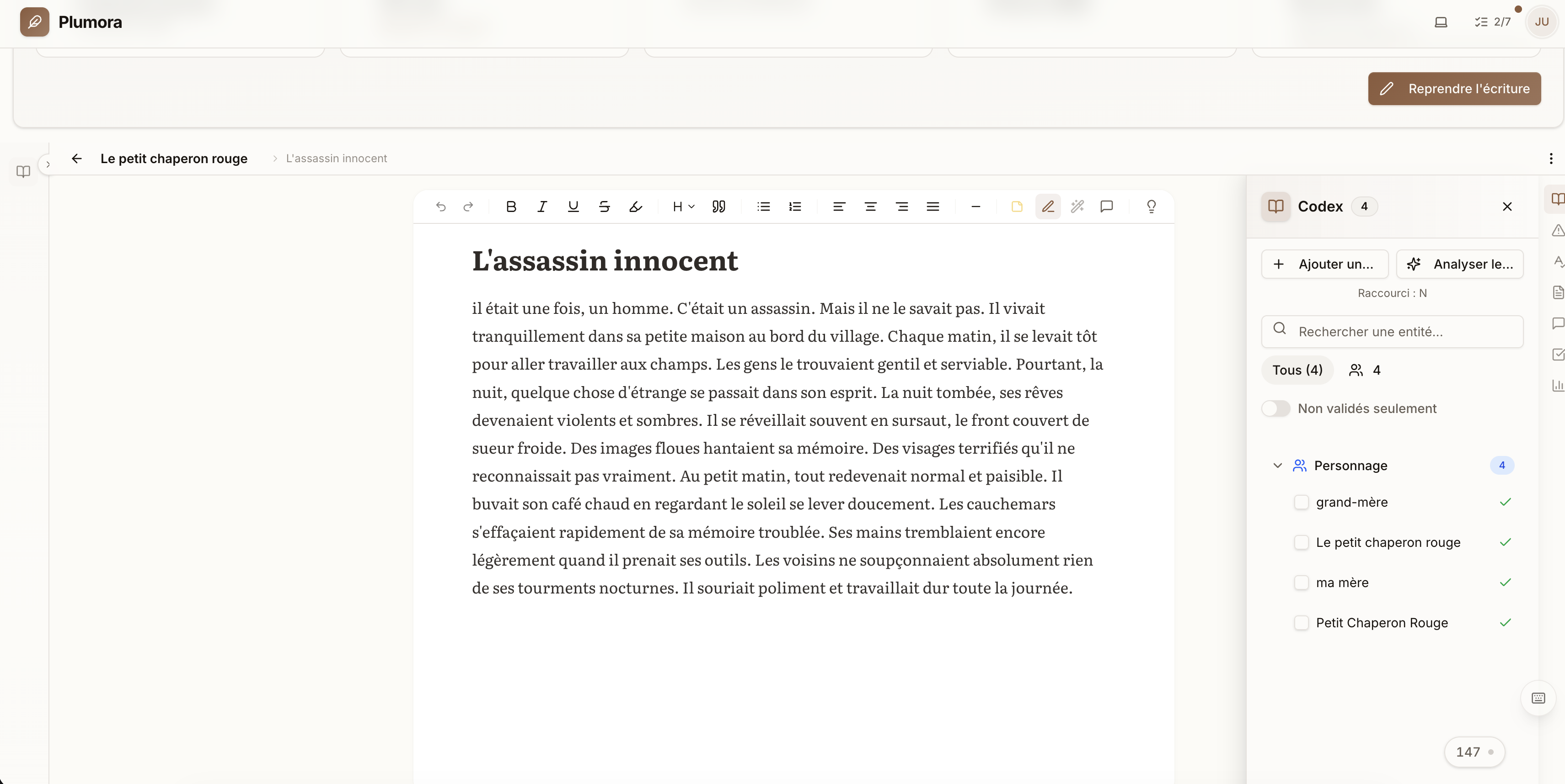 Plumora gallery image