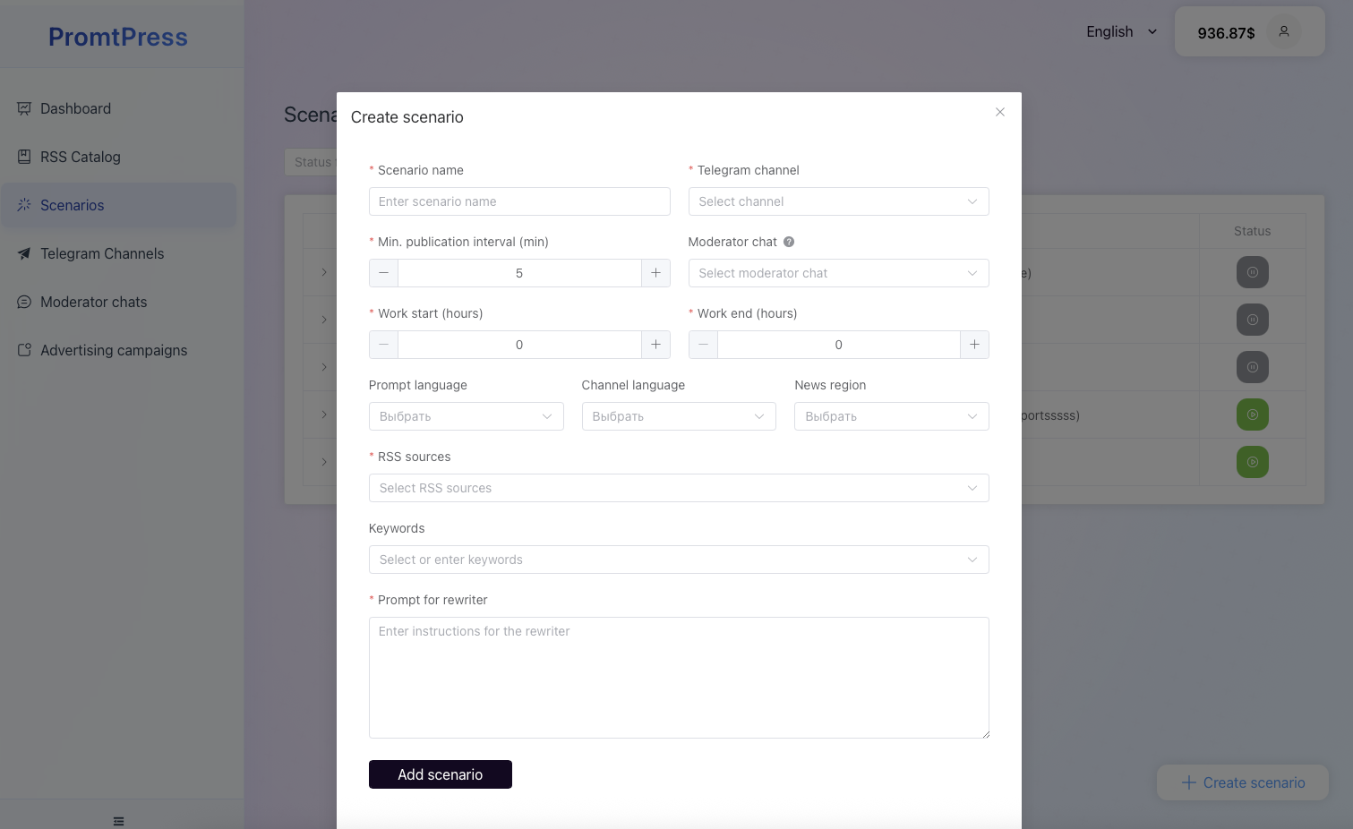 PromtPress gallery image
