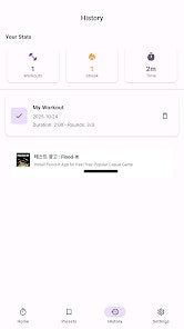 Interval Timer - Screenshot 3 preview