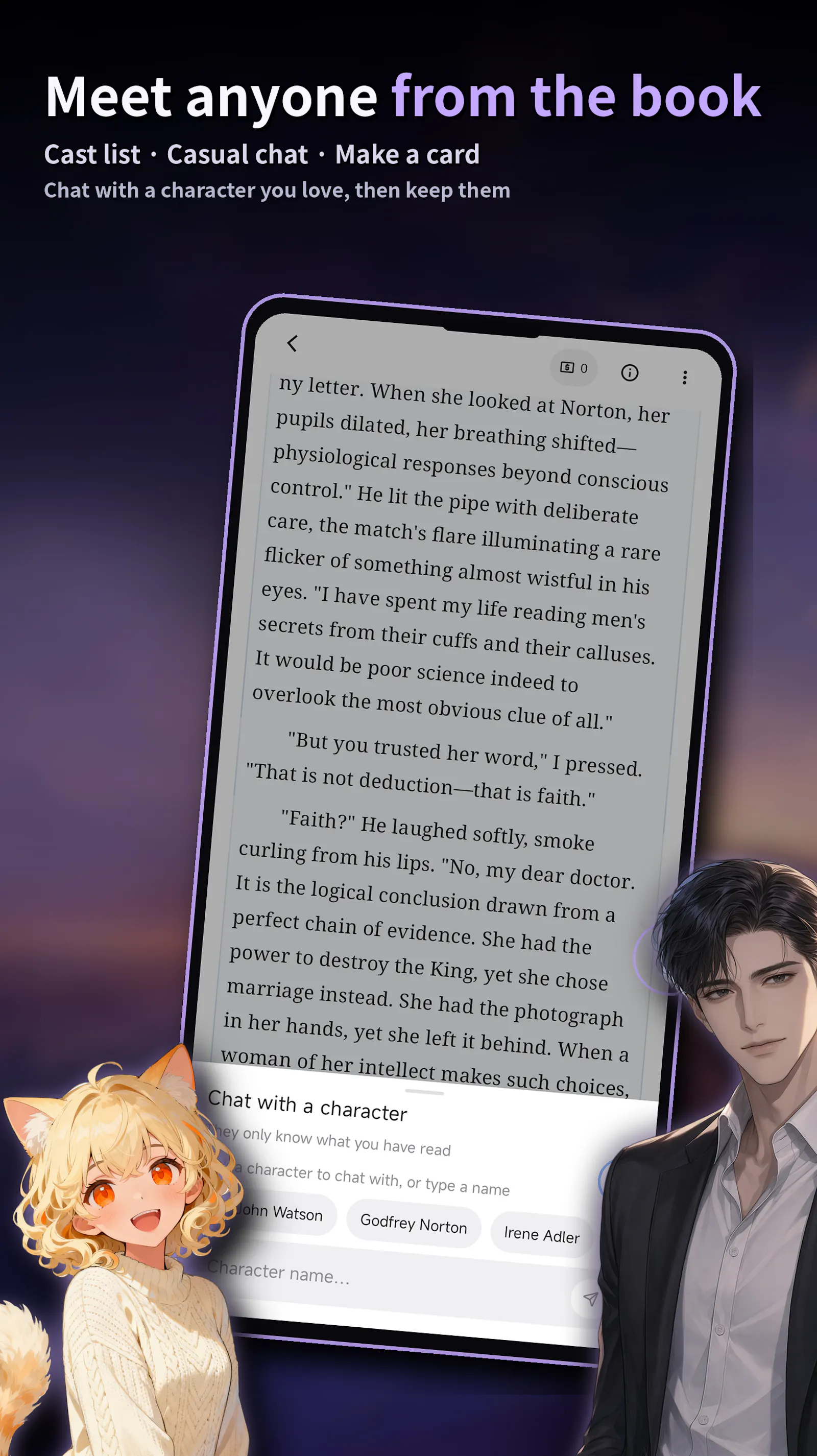 Foreverse screenshot 3