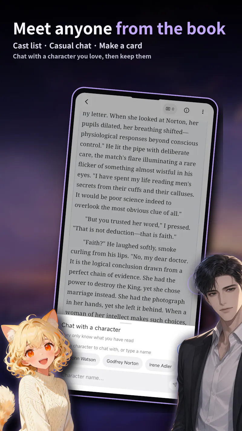 Foreverse screenshot 3