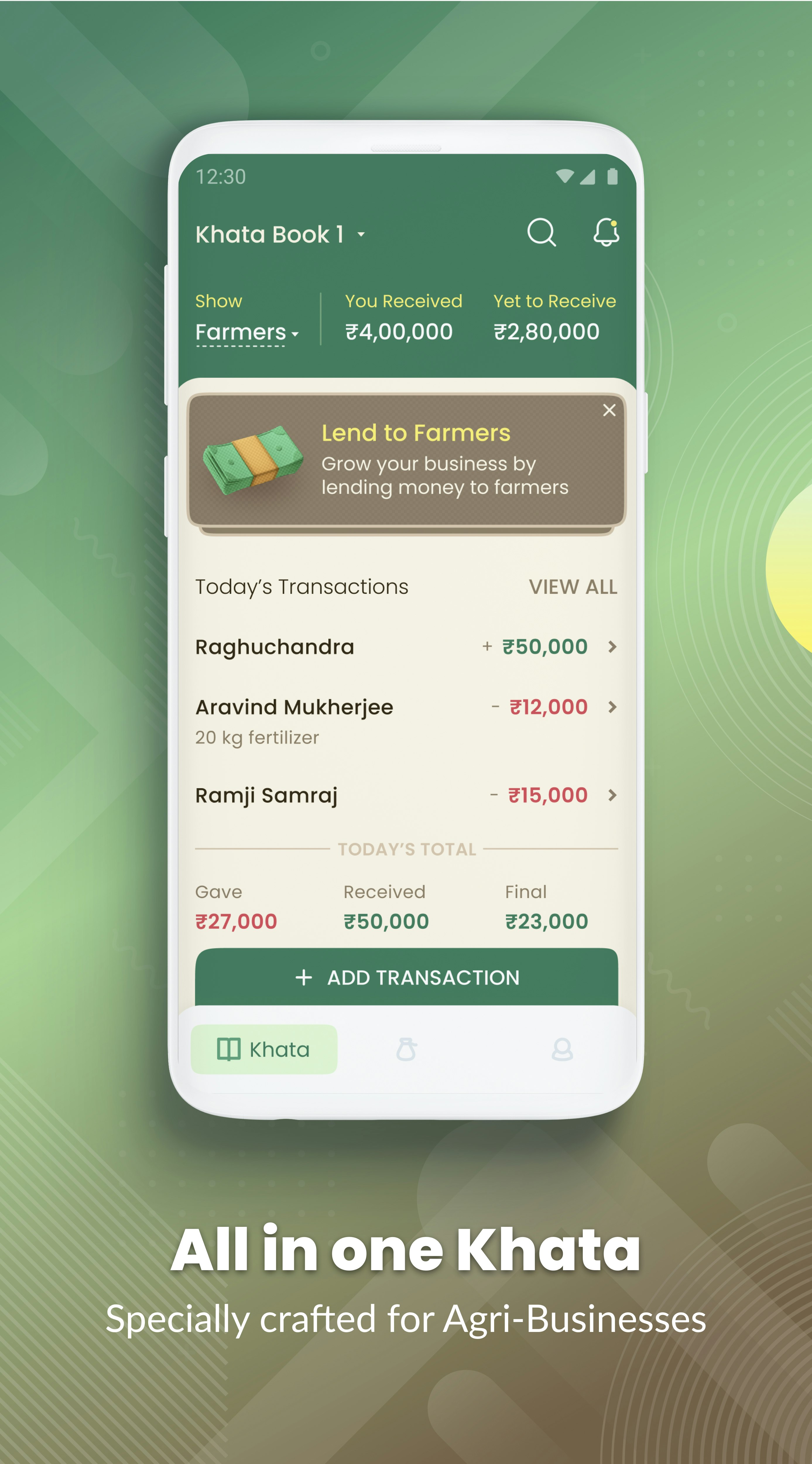 KrishiKhata gallery image