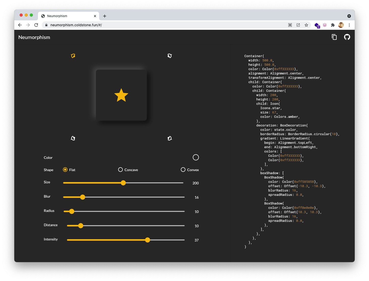 Neumorphism gallery image