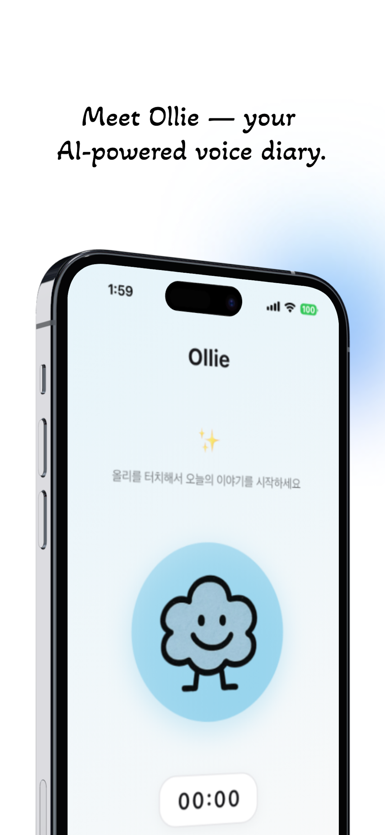 Ollie – Voice-to-Journal AI gallery image