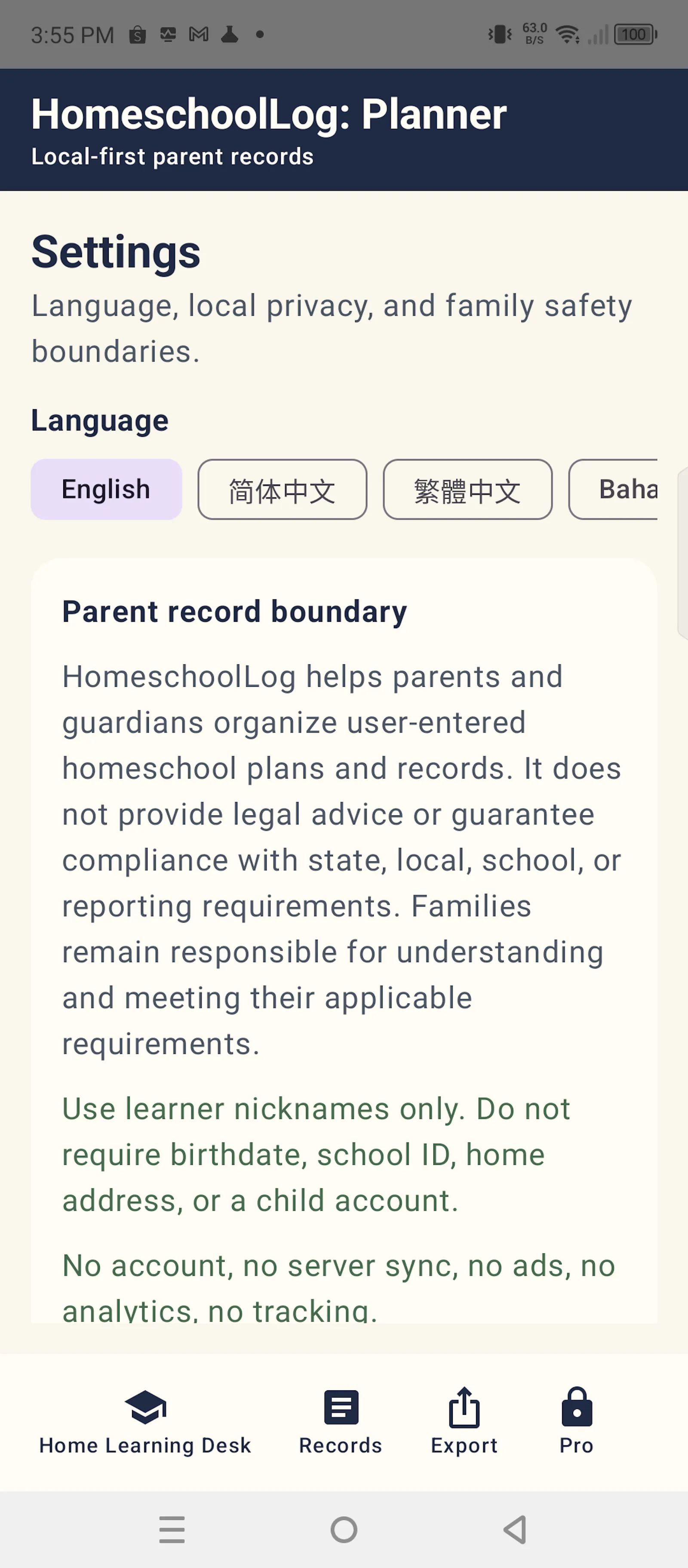 HomeschoolLog: Planner screenshot 3