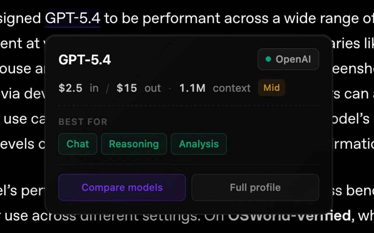 Rival Lens screenshot 4
