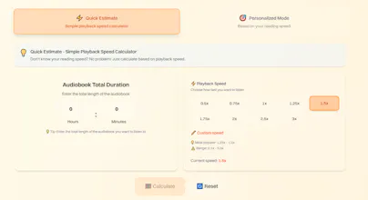 Audiobook Speed Calculator gallery image