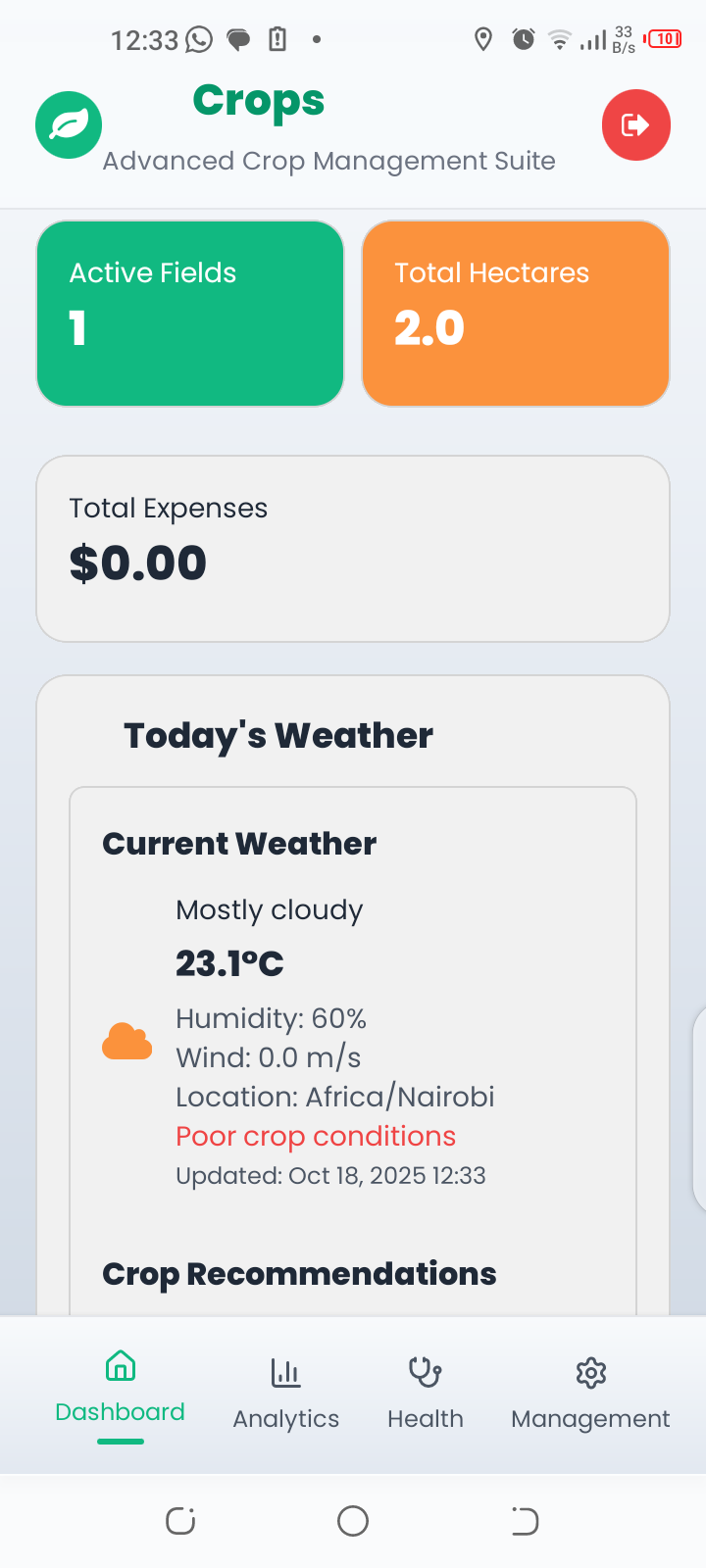 FarmInteli -Smart Farming Assistant  gallery image