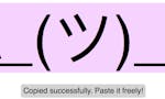 Copy the Shrug Emoji image