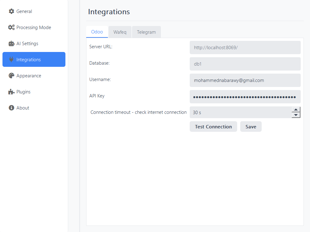 Invoices Reader gallery image