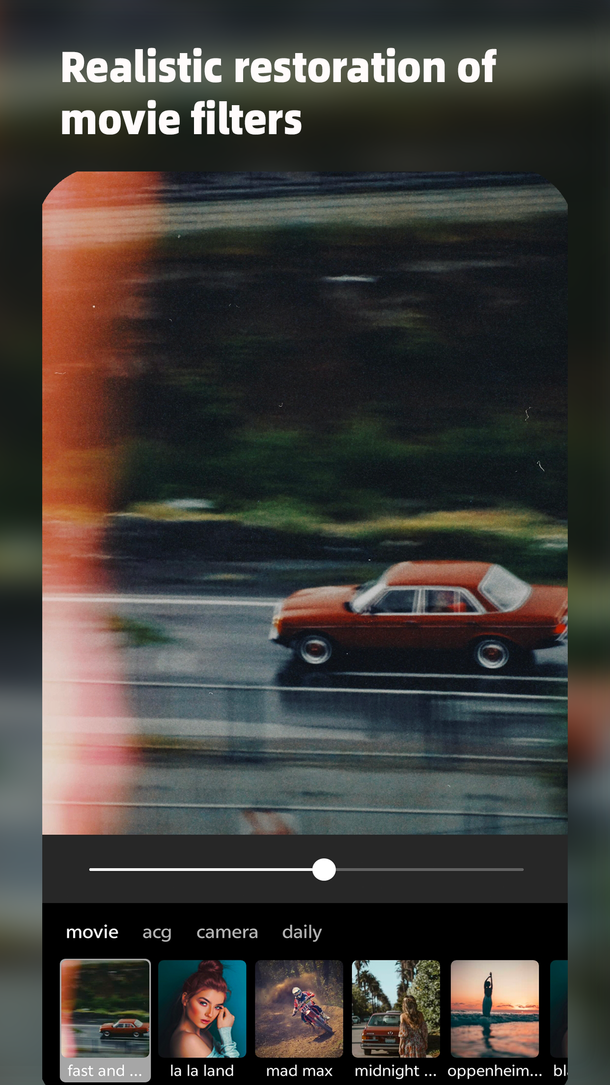 Movie Filter gallery image