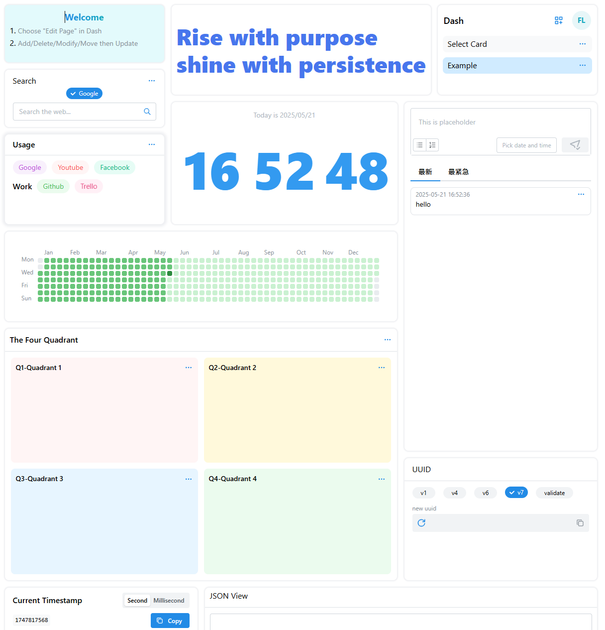 FluentTool