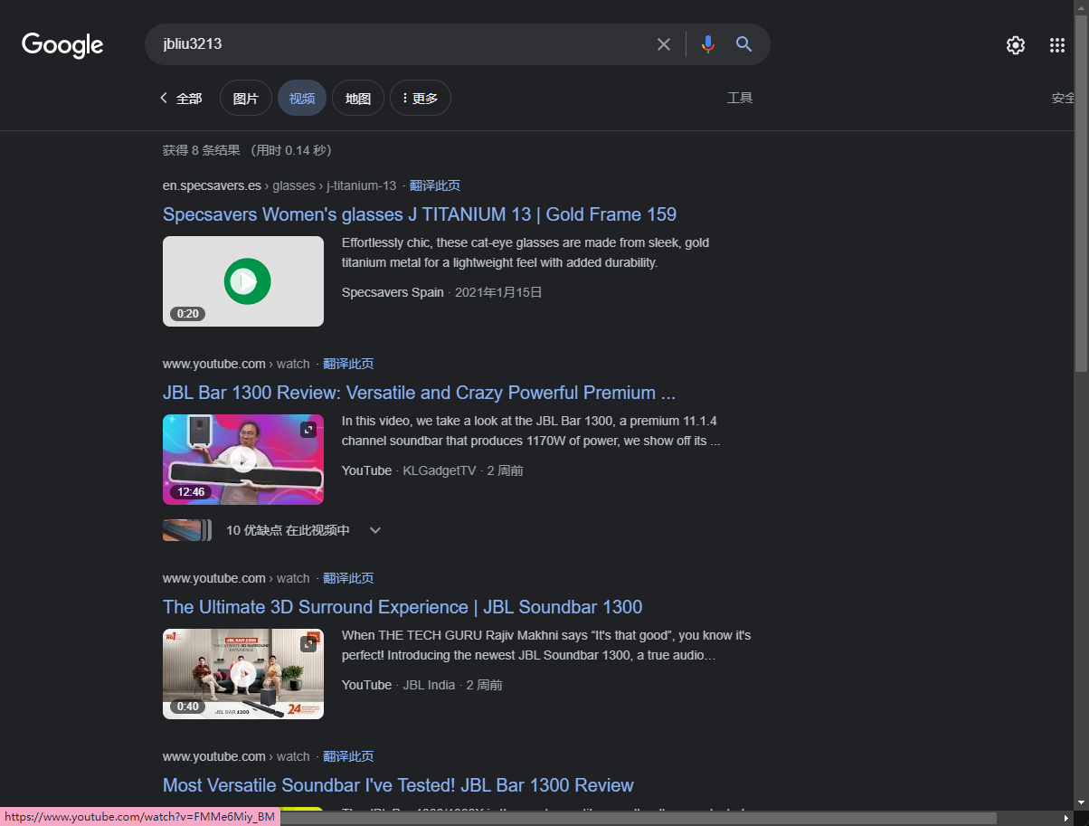 Media Trở nên 28