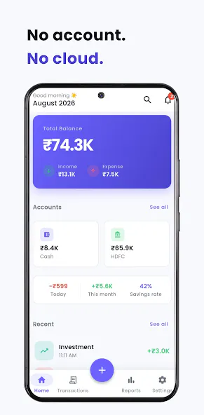 eMony screenshot