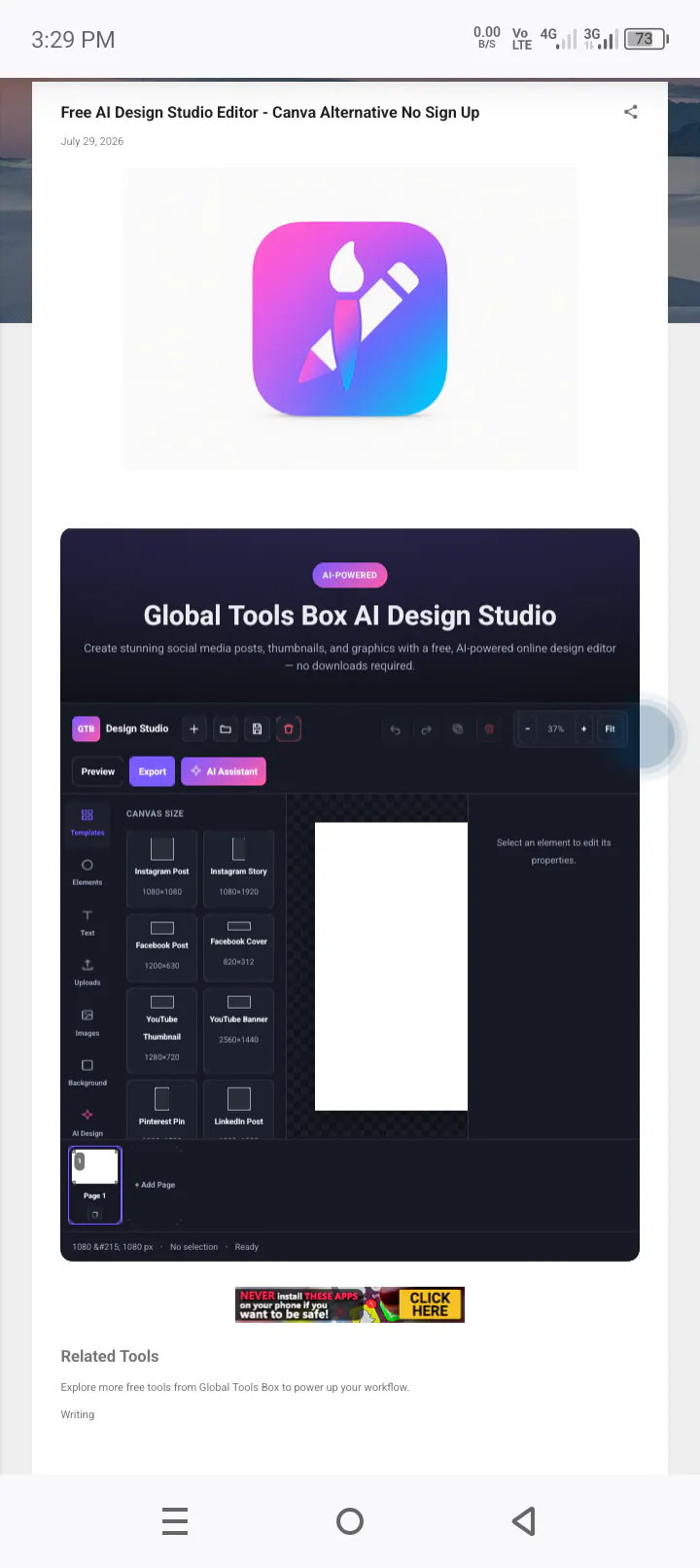 Canva Alternative AI Design Studio screenshot 2