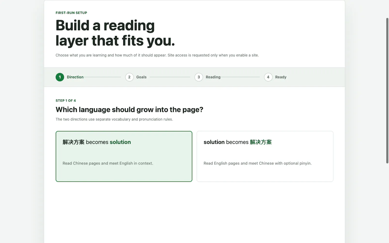 LinguaLayer screenshot 3